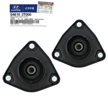 Load image into Gallery viewer, GENUINE FRONT STRUT MOUNT ⭐2pcs⭐ for HYUNDAI SONATA KIA OPTIMA 11-14 546102T000