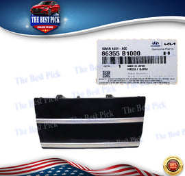 ⭐GENUINE⭐ Auto Cruise Control Cover for 2015-2016 Hyundai Genesis 86355B1000