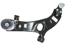 Load image into Gallery viewer, GENUINE for 12-15 Hyundai SANTA FE Control Arm FRONT LEFT DRIVER 545002W600