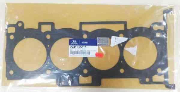 ⭐GENUINE⭐ Cylinder Head Gasket for 10-14 Tucson Forte 2.0L  2231125013