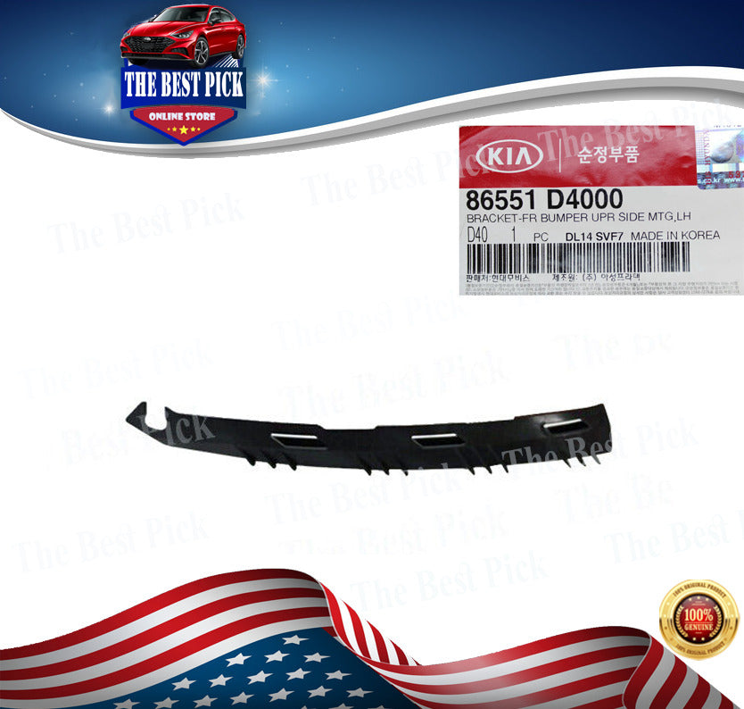 ⭐GENUINE⭐ FRONT Bumper Bracket Retainer LH Kia Optima 2016-2020 86551D4000