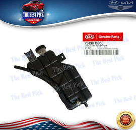 ⭐GENUINE⭐ Engine Coolant Overflow Reservoir Stinger Genesis G70 18-20 25430J5050