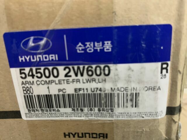 GENUINE for 12-15 Hyundai SANTA FE Control Arm FRONT LEFT DRIVER 545002W600