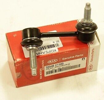 ⭐ GENUINE ⭐ STABILIZER LINK REAR RH FOR 15-19 SONATA 16-19 KIA  55540C1100